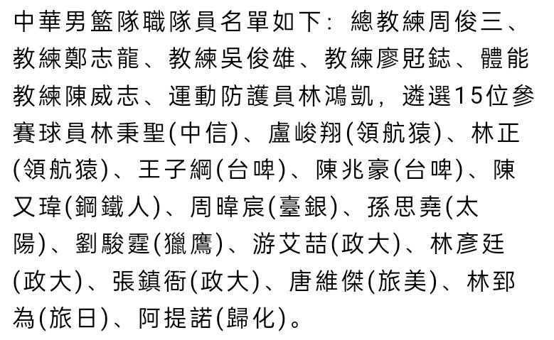 侦缉队长为公安局长沈思明在一路触及洗钱、爆炸，凶杀等连环案件中，自告奋勇不吝受伤，带着步队寻觅线索，终究在他的带领下将犯法份子一扫而光。